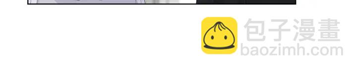 名門摯愛 - 第149話 病房內的曖昧(2/2) - 1