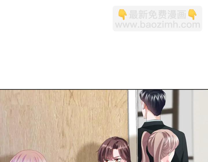 名門摯愛 - 第149話 病房內的曖昧(2/2) - 2