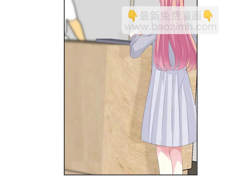 名門摯愛 - 第149話 病房內的曖昧(2/2) - 1