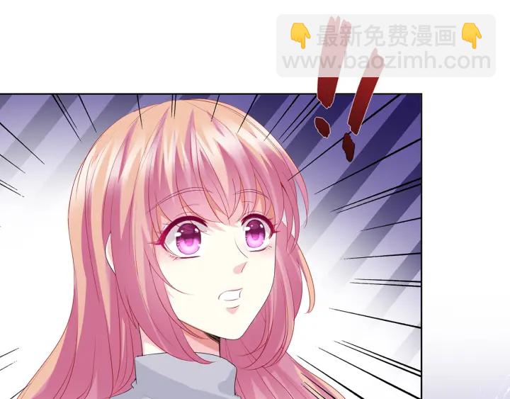 名門摯愛 - 第149話 病房內的曖昧(2/2) - 4