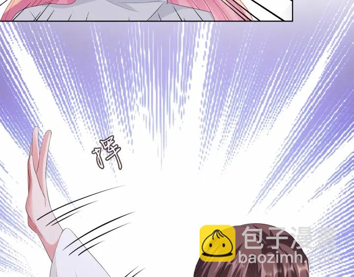 名門摯愛 - 第149話 病房內的曖昧(2/2) - 5