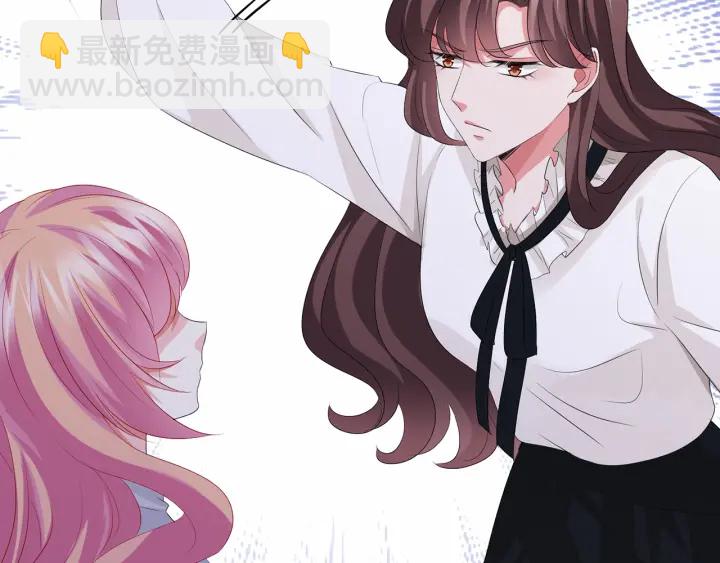 名門摯愛 - 第149話 病房內的曖昧(2/2) - 6