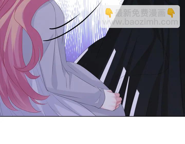 名門摯愛 - 第149話 病房內的曖昧(2/2) - 1