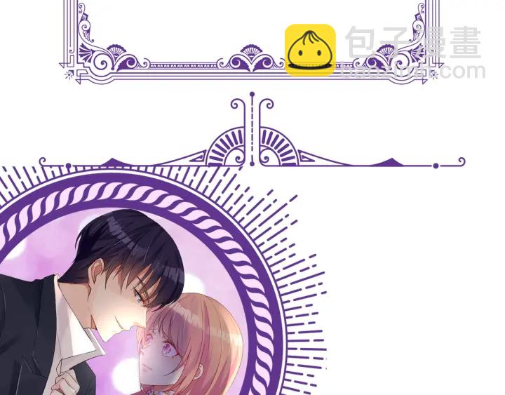 名門摯愛 - 第151話 我的男人(3/3) - 2