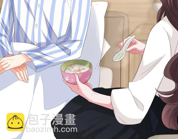 名門摯愛 - 第151話 我的男人(2/3) - 3