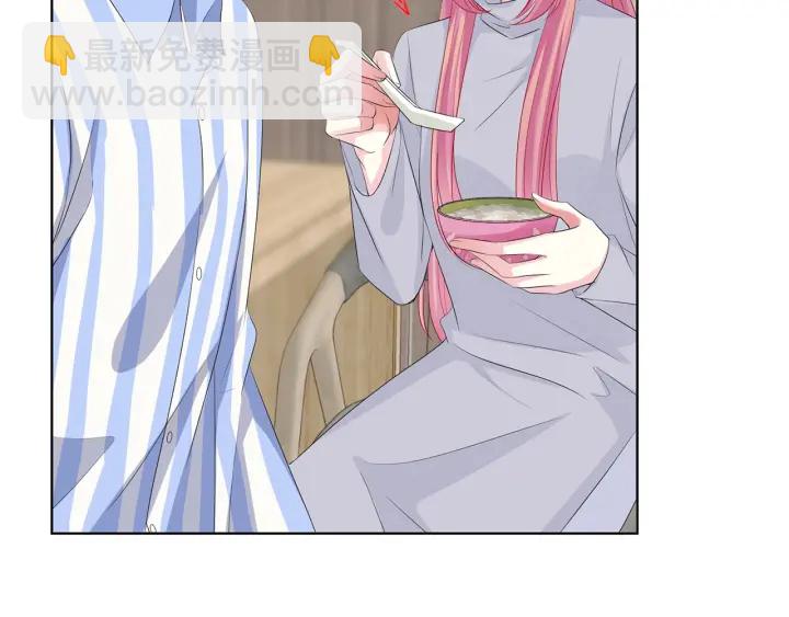 名門摯愛 - 第151話 我的男人(2/3) - 7