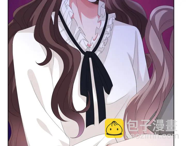 名門摯愛 - 第151話 我的男人(2/3) - 1