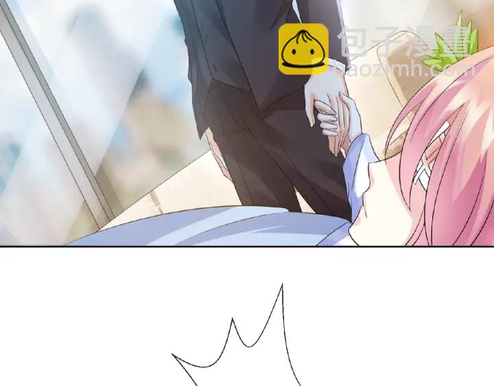 名門摯愛 - 第17話 吃醋(2/2) - 7