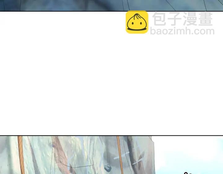 名門摯愛 - 第155話 替哥哥教訓你(2/3) - 6