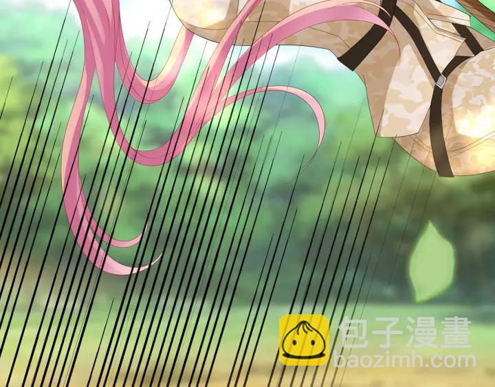 名門摯愛 - 第155話 替哥哥教訓你(3/3) - 2