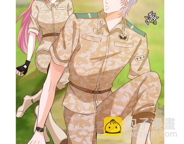 名門摯愛 - 第155話 替哥哥教訓你(3/3) - 2