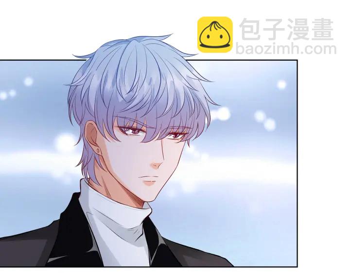 名門摯愛 - 第155話 替哥哥教訓你(1/3) - 1