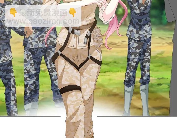 名門摯愛 - 第155話 替哥哥教訓你(2/3) - 2