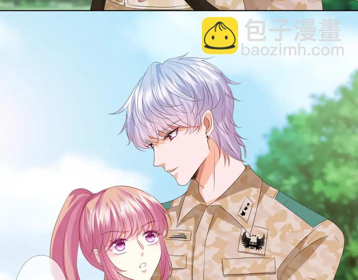 名門摯愛 - 第155話 替哥哥教訓你(2/3) - 8