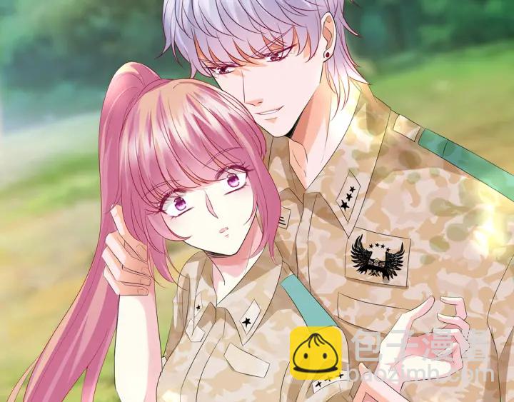 名門摯愛 - 第155話 替哥哥教訓你(2/3) - 5