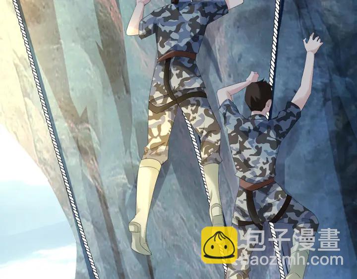 名門摯愛 - 第155話 替哥哥教訓你(2/3) - 2