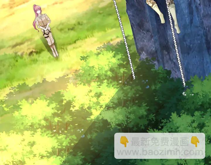 名門摯愛 - 第155話 替哥哥教訓你(2/3) - 4