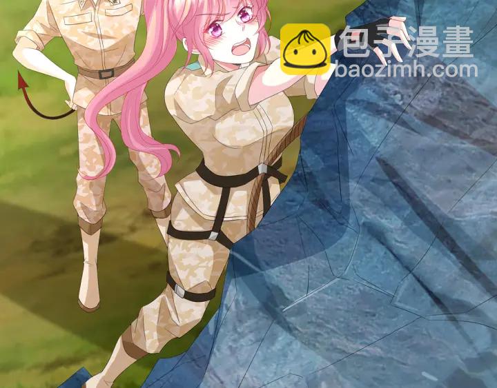 名門摯愛 - 第155話 替哥哥教訓你(2/3) - 4