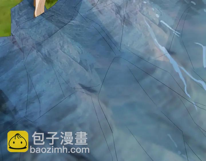 名門摯愛 - 第155話 替哥哥教訓你(2/3) - 5