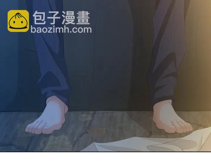 名門摯愛 - 第157話 不能說的小秘密(1/2) - 7