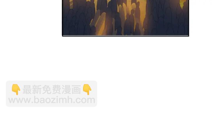 名門摯愛 - 第157話 不能說的小秘密(2/2) - 1