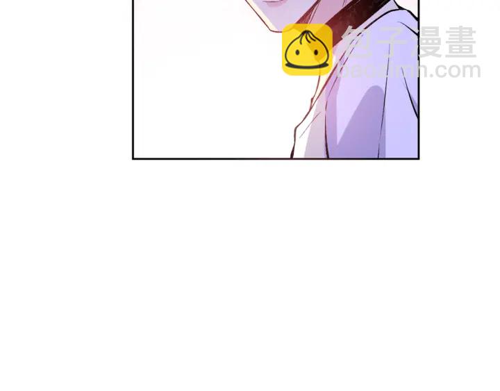 名門摯愛 - 第157話 不能說的小秘密(2/2) - 1