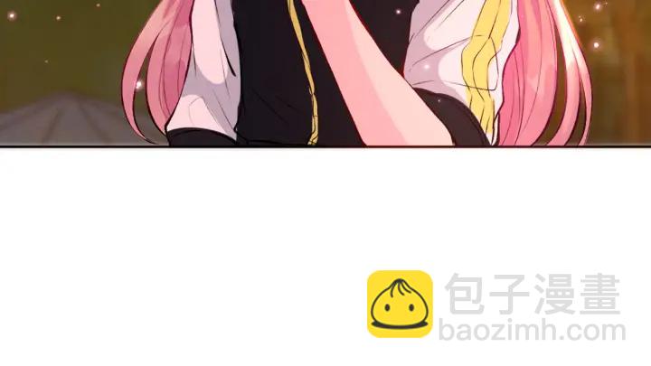 名門摯愛 - 第157話 不能說的小秘密(2/2) - 6