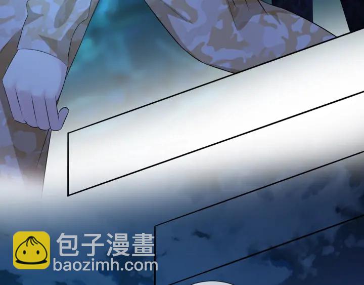 名門摯愛 - 第161話  放了她，我跟你走(1/2) - 6