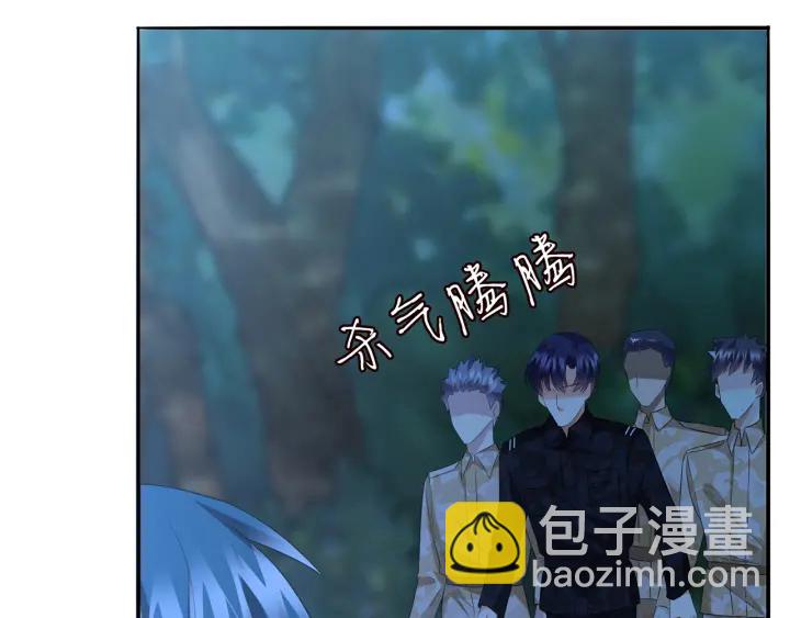 名門摯愛 - 第161話  放了她，我跟你走(1/2) - 4