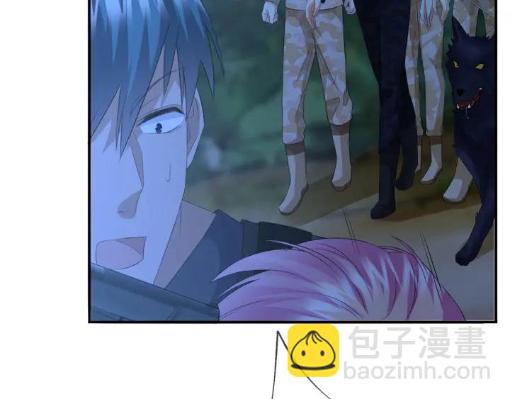 名門摯愛 - 第161話  放了她，我跟你走(1/2) - 5