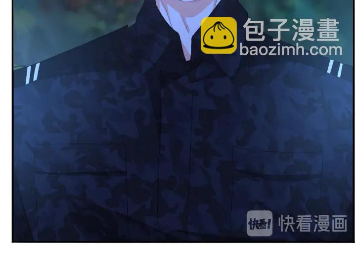 名門摯愛 - 第161話  放了她，我跟你走(1/2) - 1