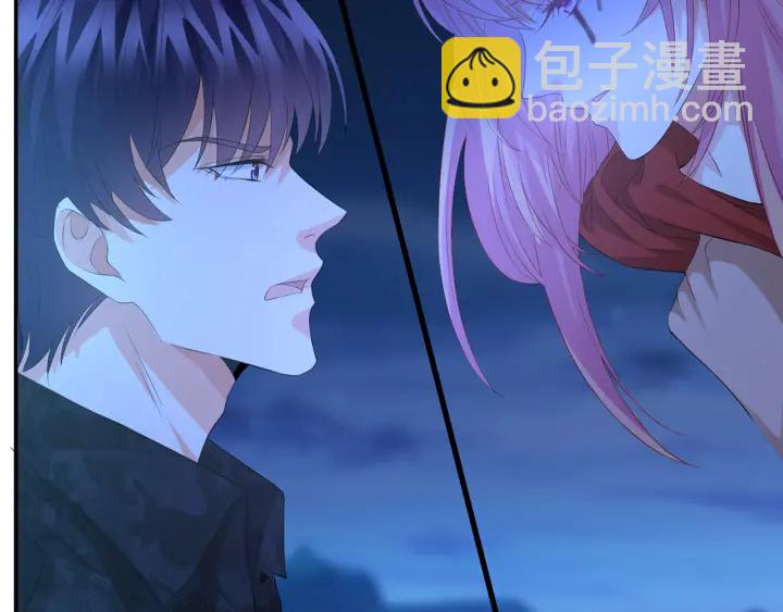 名門摯愛 - 第161話  放了她，我跟你走(1/2) - 3