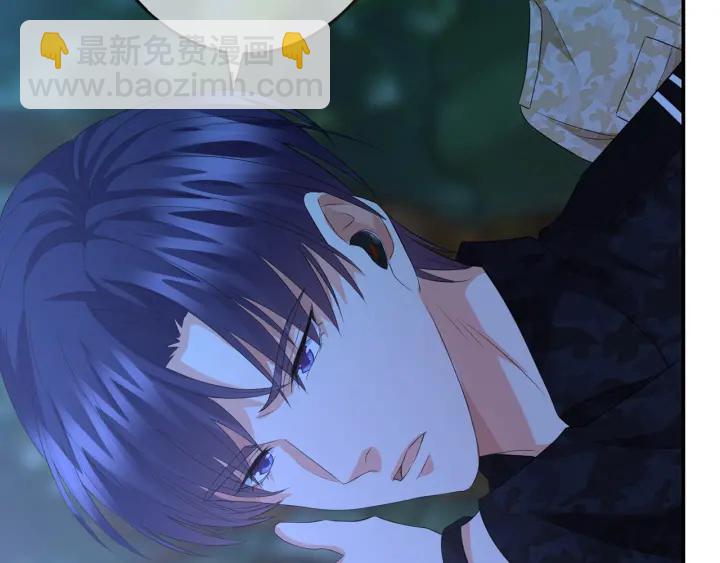 名門摯愛 - 第161話  放了她，我跟你走(2/2) - 5