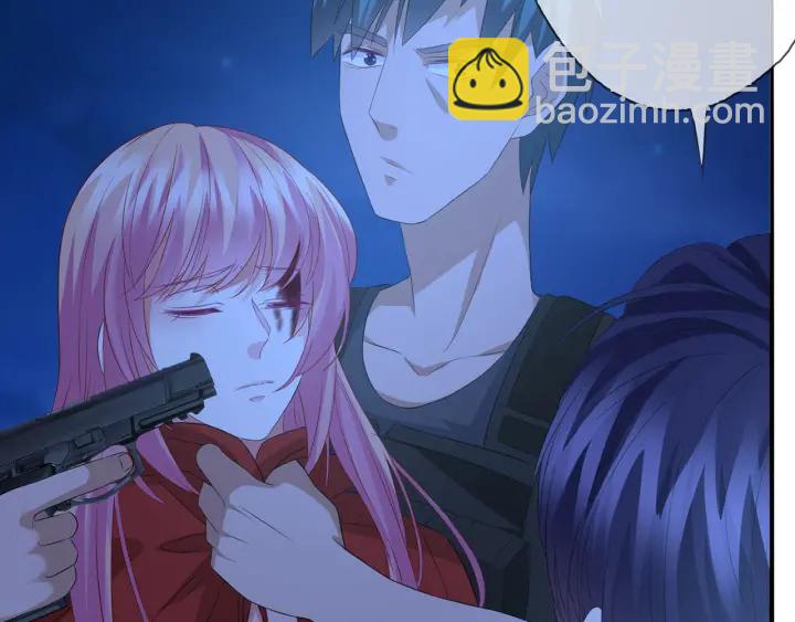 名門摯愛 - 第161話  放了她，我跟你走(2/2) - 7