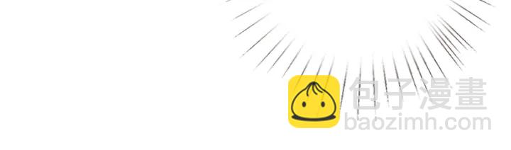 名門摯愛 - 第161話  放了她，我跟你走(2/2) - 4