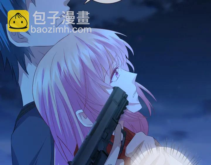 名門摯愛 - 第161話  放了她，我跟你走(2/2) - 7