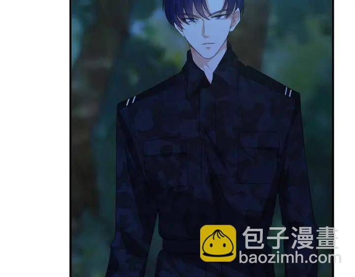 名門摯愛 - 第161話  放了她，我跟你走(2/2) - 2