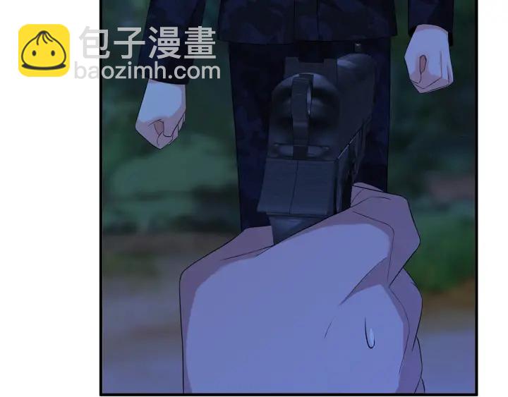 名門摯愛 - 第161話  放了她，我跟你走(2/2) - 3