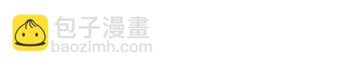 名門摯愛 - 第161話  放了她，我跟你走(2/2) - 4