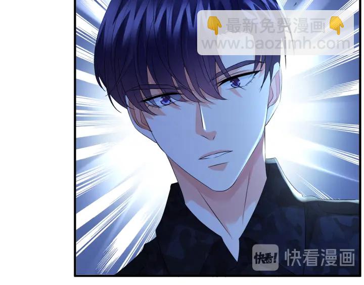 名門摯愛 - 第161話  放了她，我跟你走(2/2) - 7