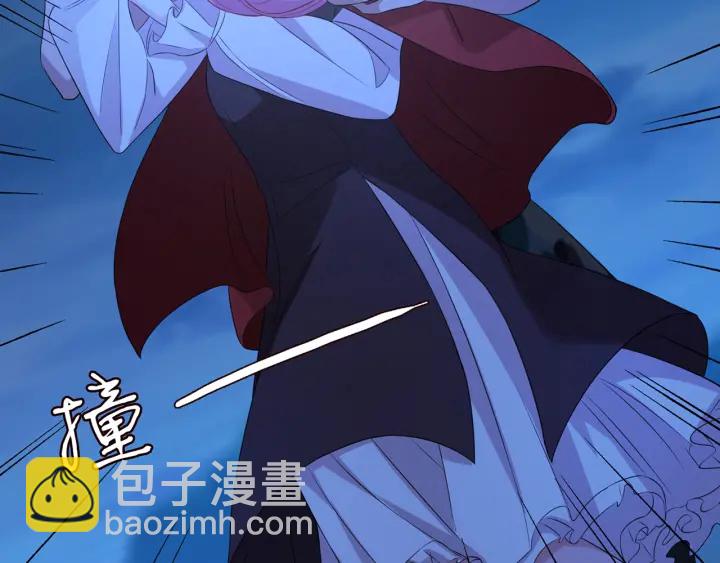 名門摯愛 - 第161話  放了她，我跟你走(2/2) - 2