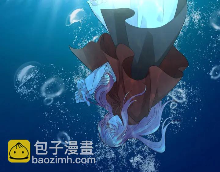 名門摯愛 - 第161話  放了她，我跟你走(2/2) - 7