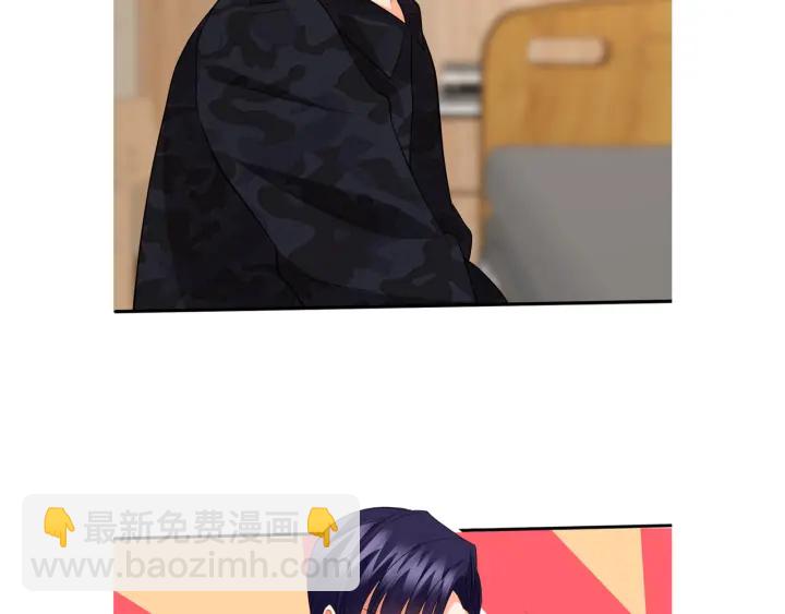 名門摯愛 - 第161話  放了她，我跟你走(2/2) - 7