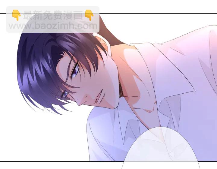 名門摯愛 - 第163話 原來你這麼喜歡我(2/3) - 8