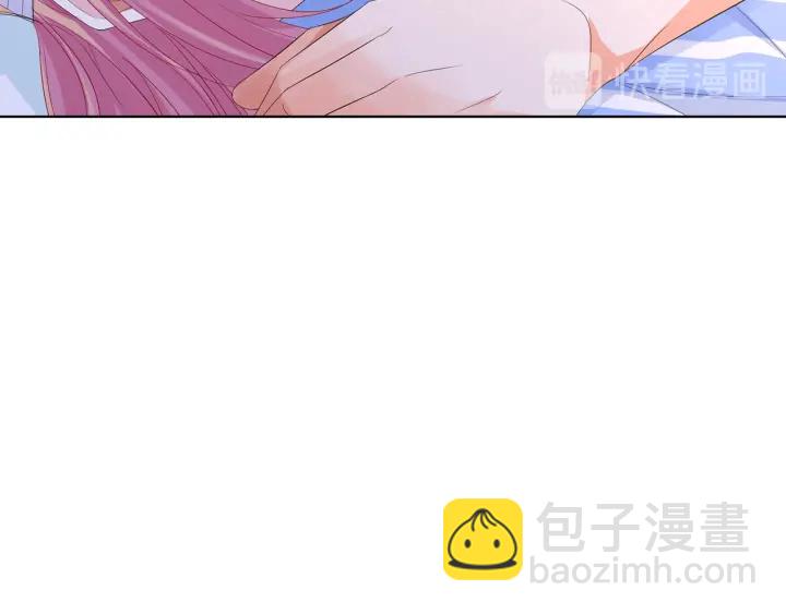 名門摯愛 - 第163話 原來你這麼喜歡我(2/3) - 2