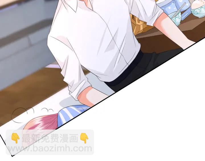 名門摯愛 - 第163話 原來你這麼喜歡我(2/3) - 1