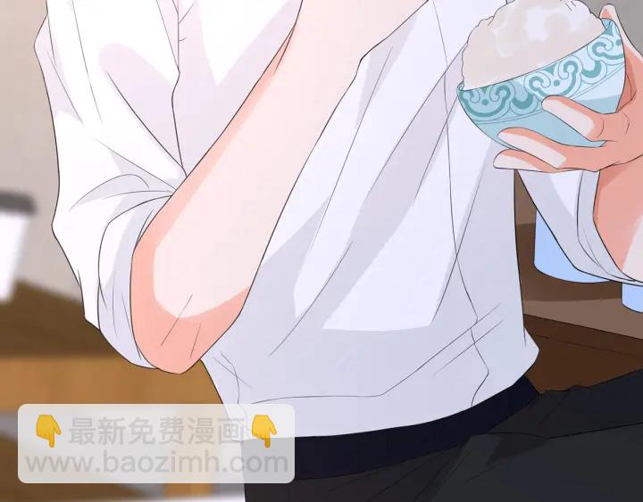 名門摯愛 - 第163話 原來你這麼喜歡我(2/3) - 5