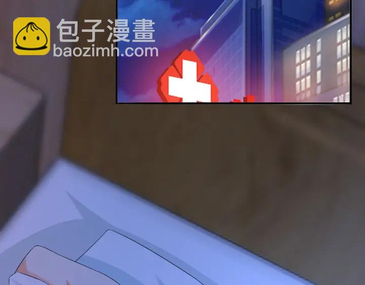 名門摯愛 - 第163話 原來你這麼喜歡我(2/3) - 1