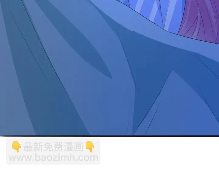 名門摯愛 - 第163話 原來你這麼喜歡我(2/3) - 4