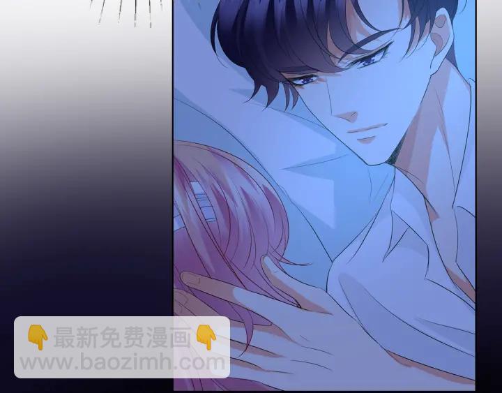 名門摯愛 - 第163話 原來你這麼喜歡我(2/3) - 7